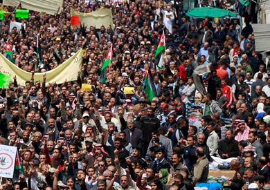 مظاهرة في الأردن -ارشيفية
